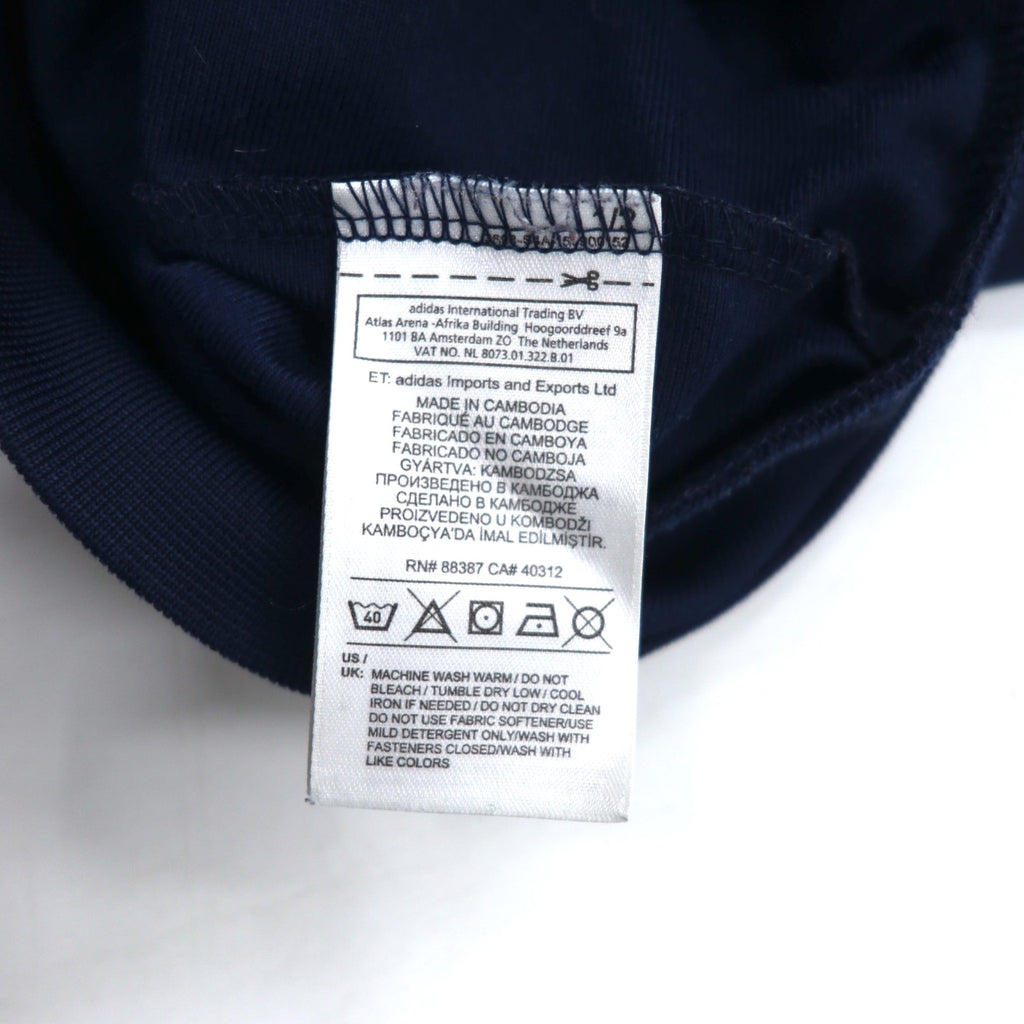 adidas SPORT ESSENTIAL 3-Stripes Track Jacket Jersey M Navy CLIMALITE
