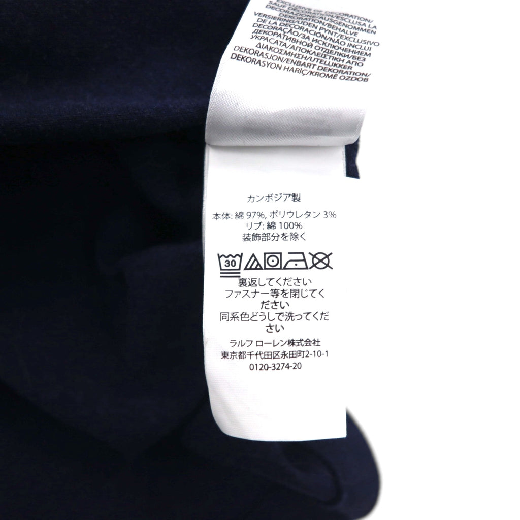 POLO RALPH LAUREN クラシックフィット ストレッチ メッシュ ハーフジップ ポロシャツ L ネイビー コットン スモールポニー刺繍