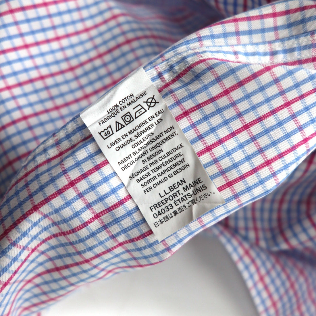 LLBean Oxford Button-Down Shirt, XL, Blue, Tricolor Check, Big Size, Wrinkle-Resistant, 262253