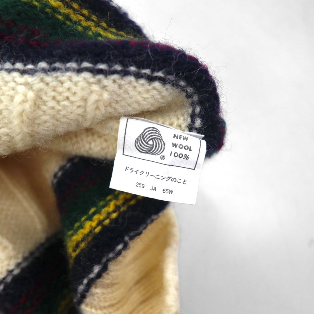 Polo Ralph Lauren 90s Made in Japan Cardigan Knit Vest, Size L, Natural Virgin Wool