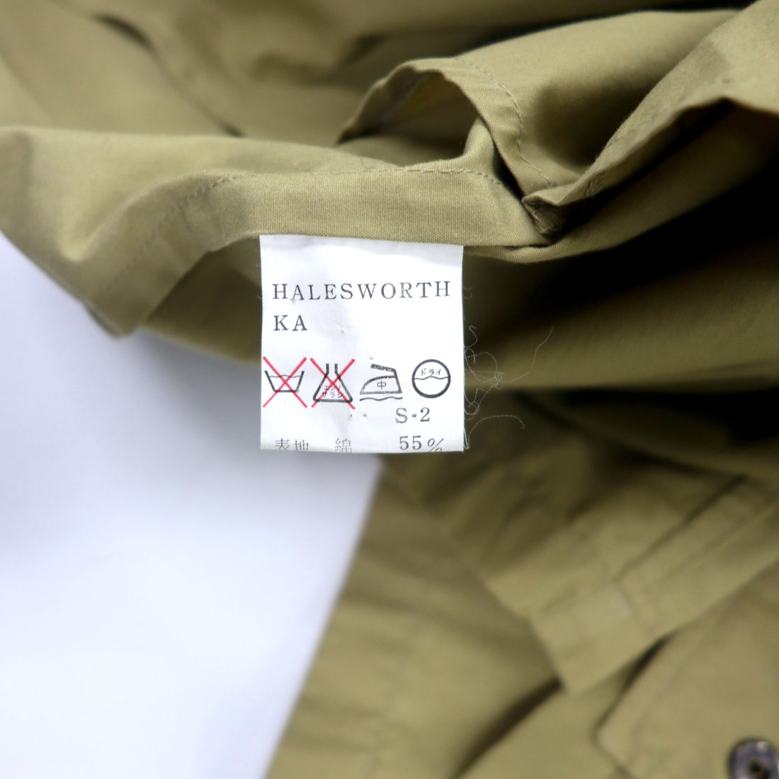 Burberrys Made in England Old Hooded Coat L Beige Cotton Polyester One-point logo embroidery Nova check lining