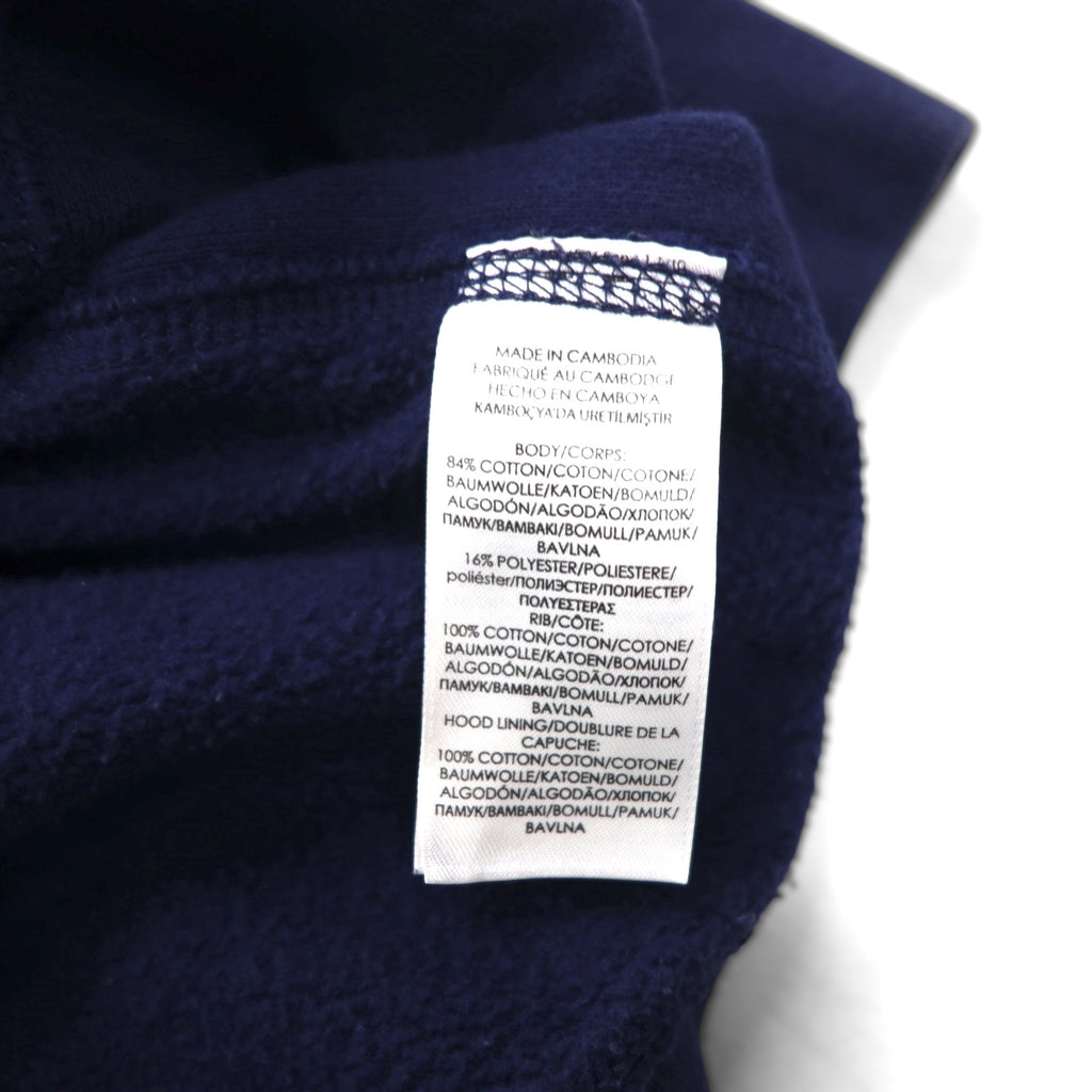 Polo Ralph Lauren Reverse Weave Full-Zip Hoodie, Size 2XL, Navy, with Small Pony Embroidery