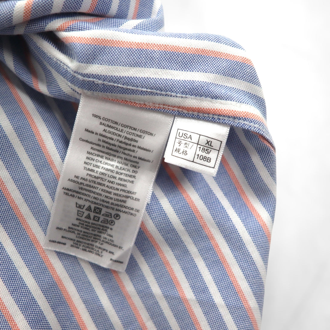 Brooks Brothers オックスフォード ボタンダウン シャツ XL ブルー REGENT ストライプ スーピマコットン
