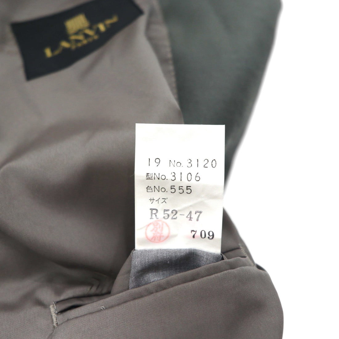 LANVIN 90s Double-Breasted Peak Lapel Suit and Blazer Set, Size L, Wide Fit with Metal Buttons