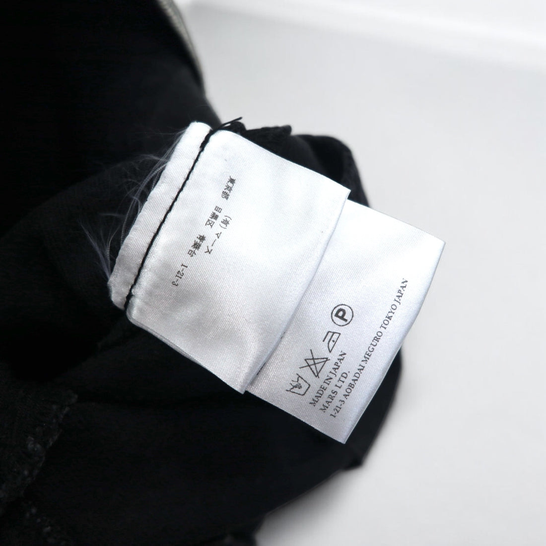 JOHN LAWRENCE SULLIVAN Chemical Wash Skinny Denim Pants L Black Grey 2B011 14-48 Made in Japan Unused