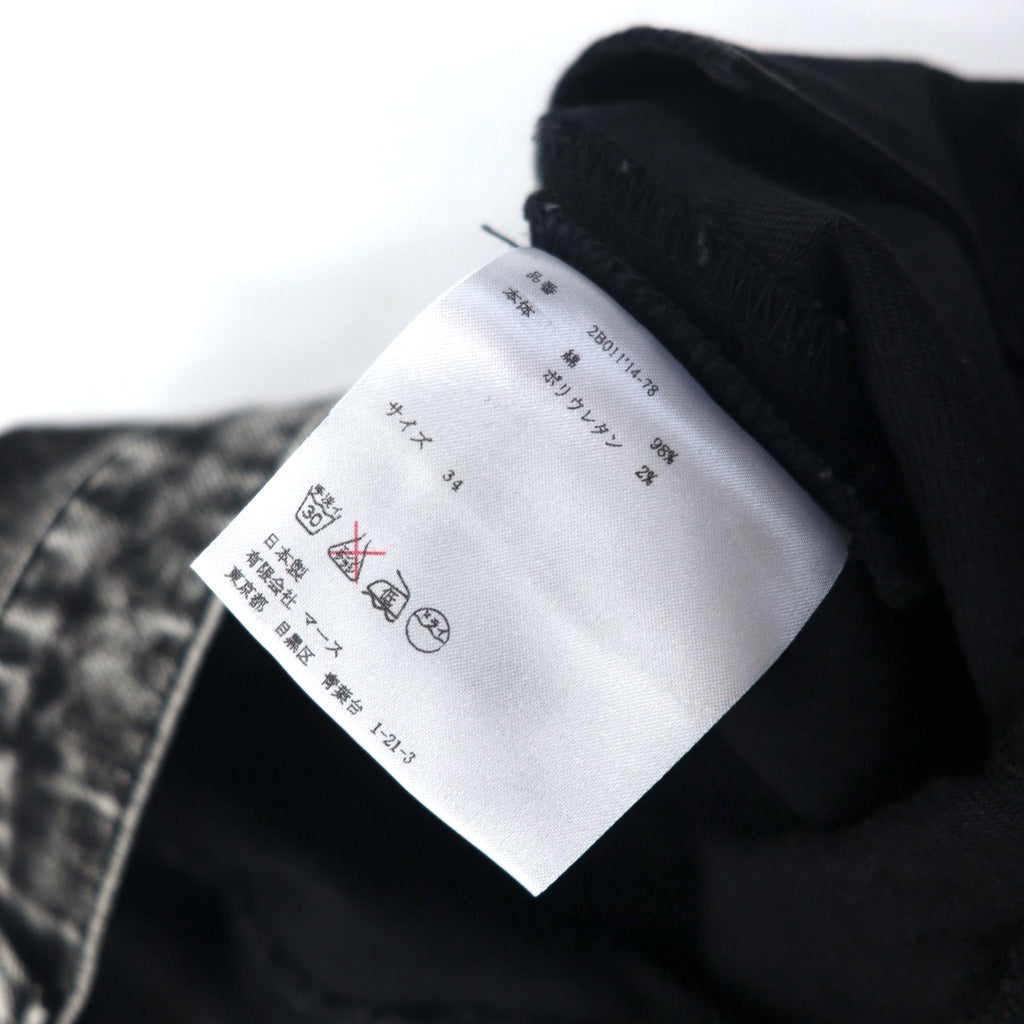 JOHN LAWRENCE SULLIVAN Chemical Wash Skinny Denim Pants L Black Grey 2B011 14-48 Made in Japan Unused