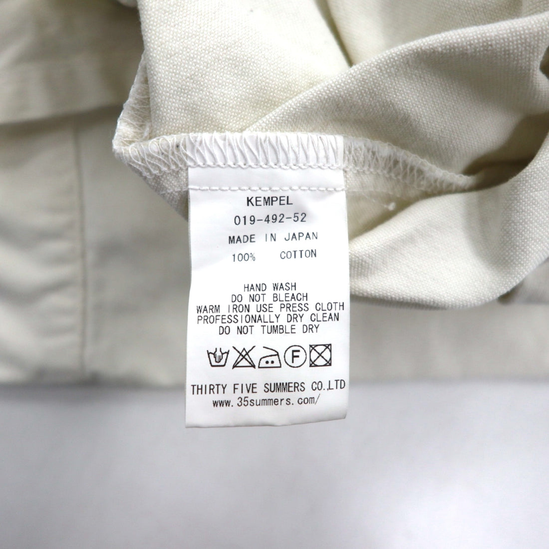 KEMPEL Made in Japan Stand Collar Pullover Shirt, Size L, Band Collar, Chest Pocket, 019-492-52