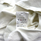 KEMPEL Made in Japan Stand Collar Pullover Shirt, Size L, Band Collar, Chest Pocket, 019-492-52