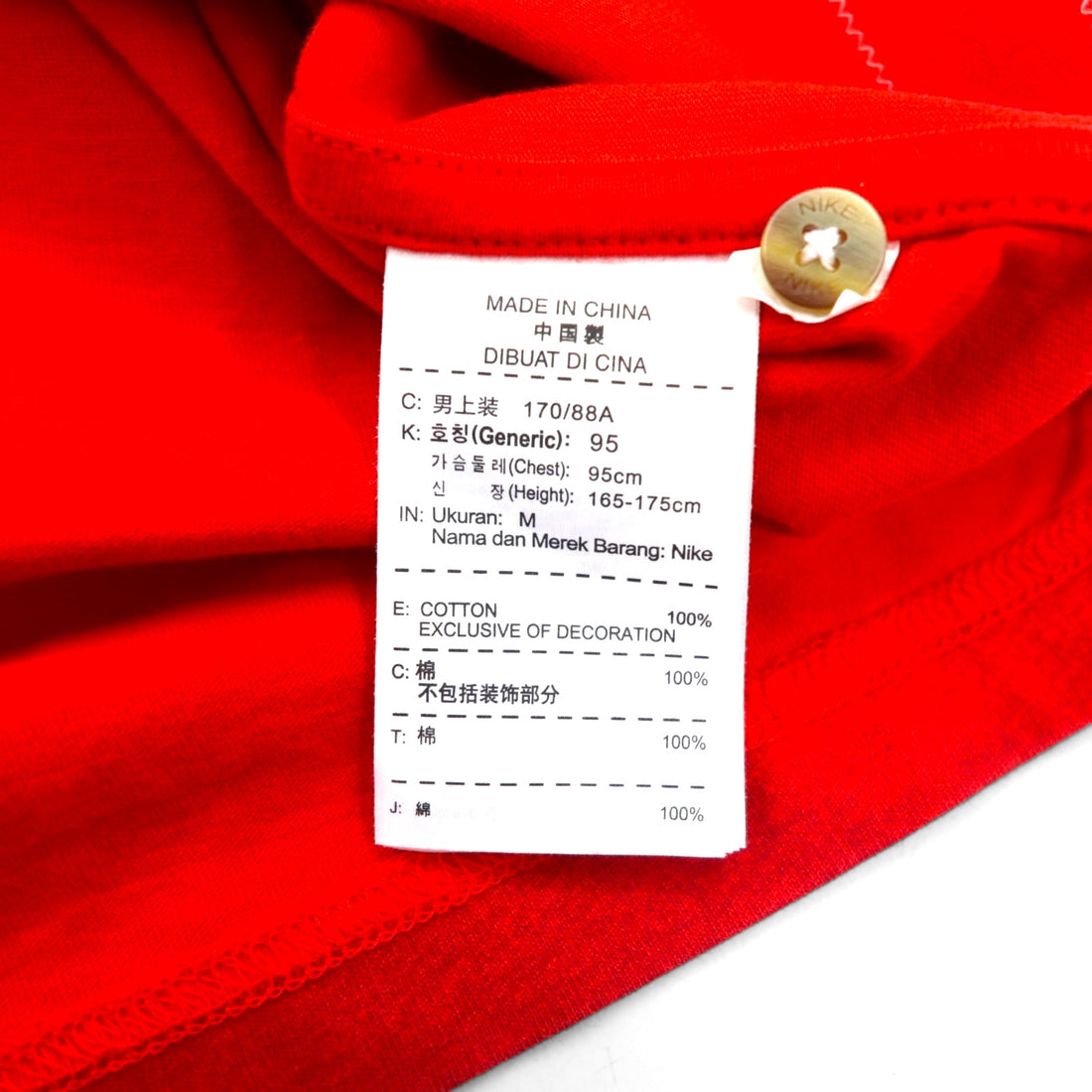 NIKE Striped Polo Shirt M Red Cotton Manchester United FC 543972-605 Unused
