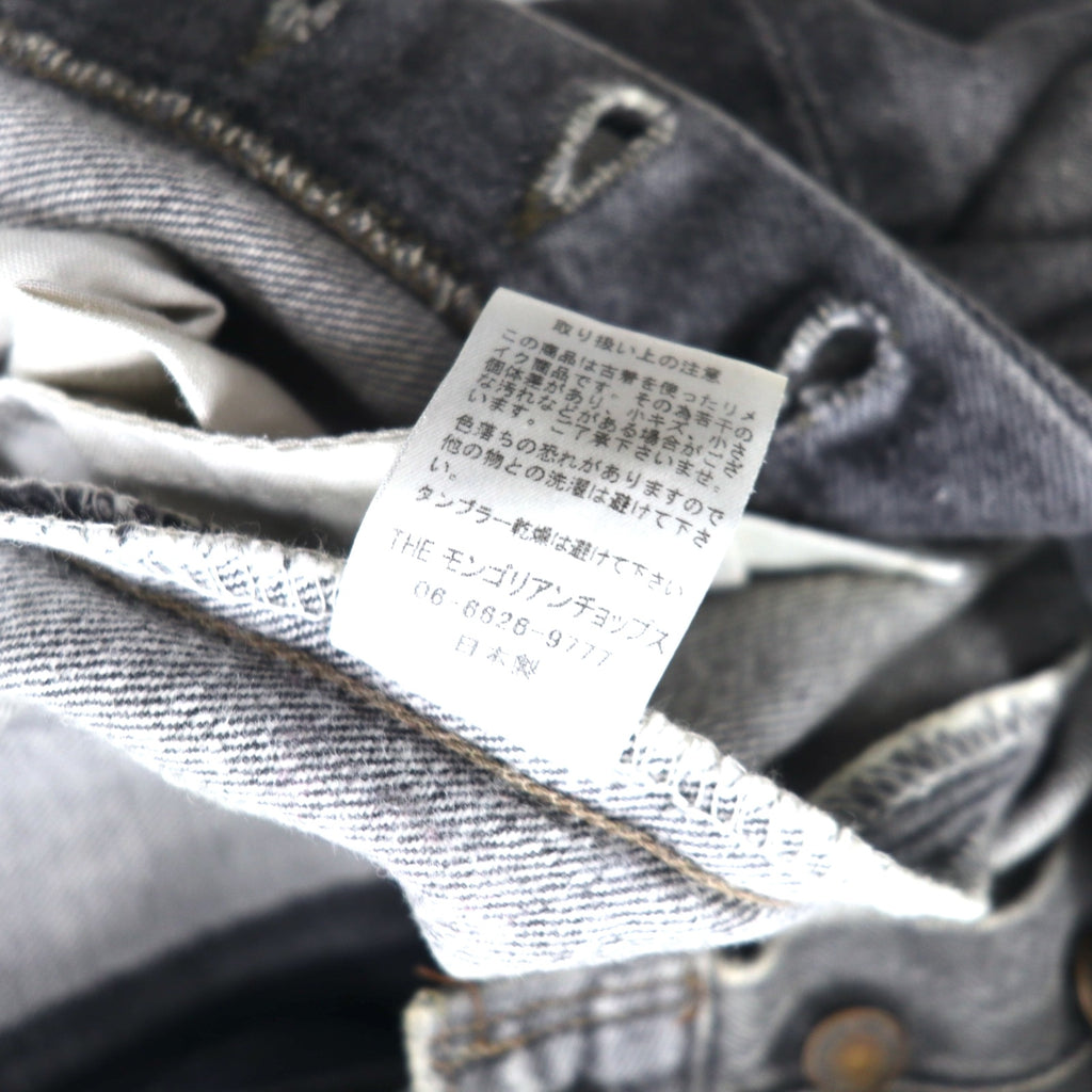 THE Mongolian Chops Hakamaruichi Denim Pants FREE Grey 501 Remake Made in Japan