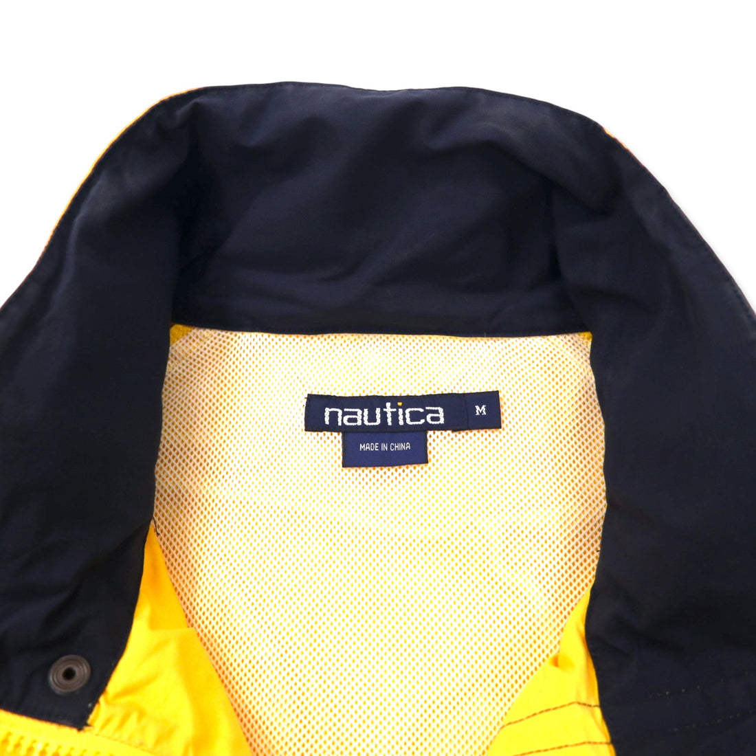 nautica 90s sailing jacket, medium, yellow, cotton, nylon, stowable hood, drawcord