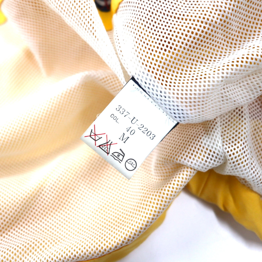 nautica 90s sailing jacket, medium, yellow, cotton, nylon, stowable hood, drawcord