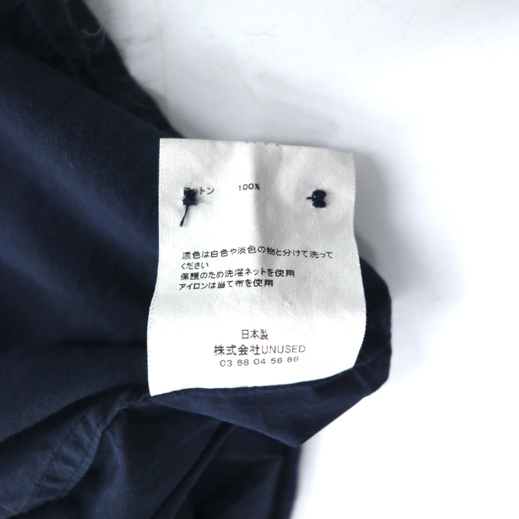 UNUSED Drawcord Shirt XL Navy Cotton Made in Japan