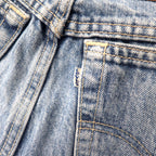 Levi's Made in USA 80's High Rise Tapered Jeans Denim Pants 11 Blue Ice Wash Cotton Button Back 573 White Tab 57902-7206