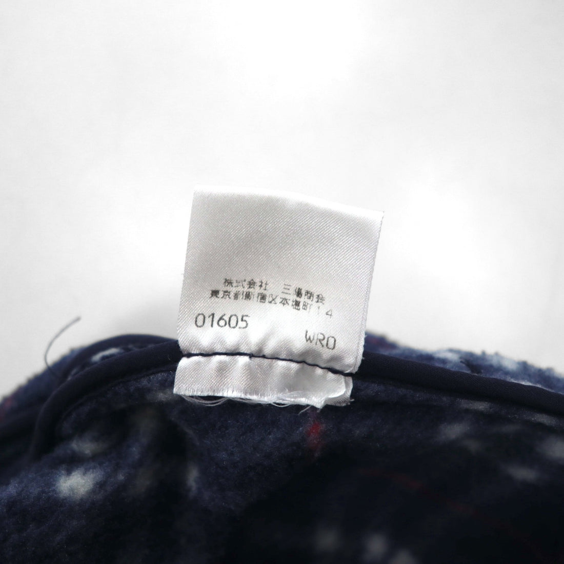 BURBERRY Nova Check Full Zip Fleece Jacket L Navy Drawcord