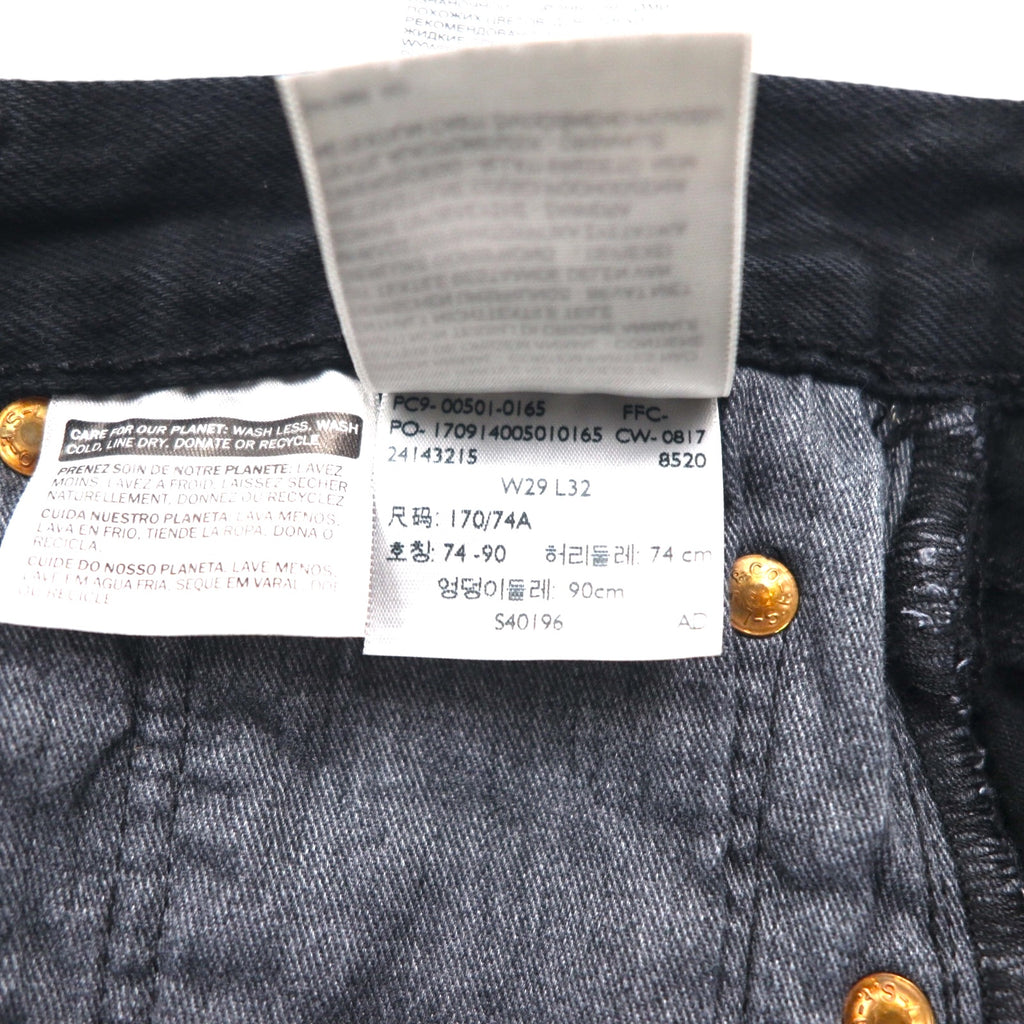 Levi's 501 Denim Jeans, Size Small, Original Fit, Straight, 00501-0166, Big E Leather Patch