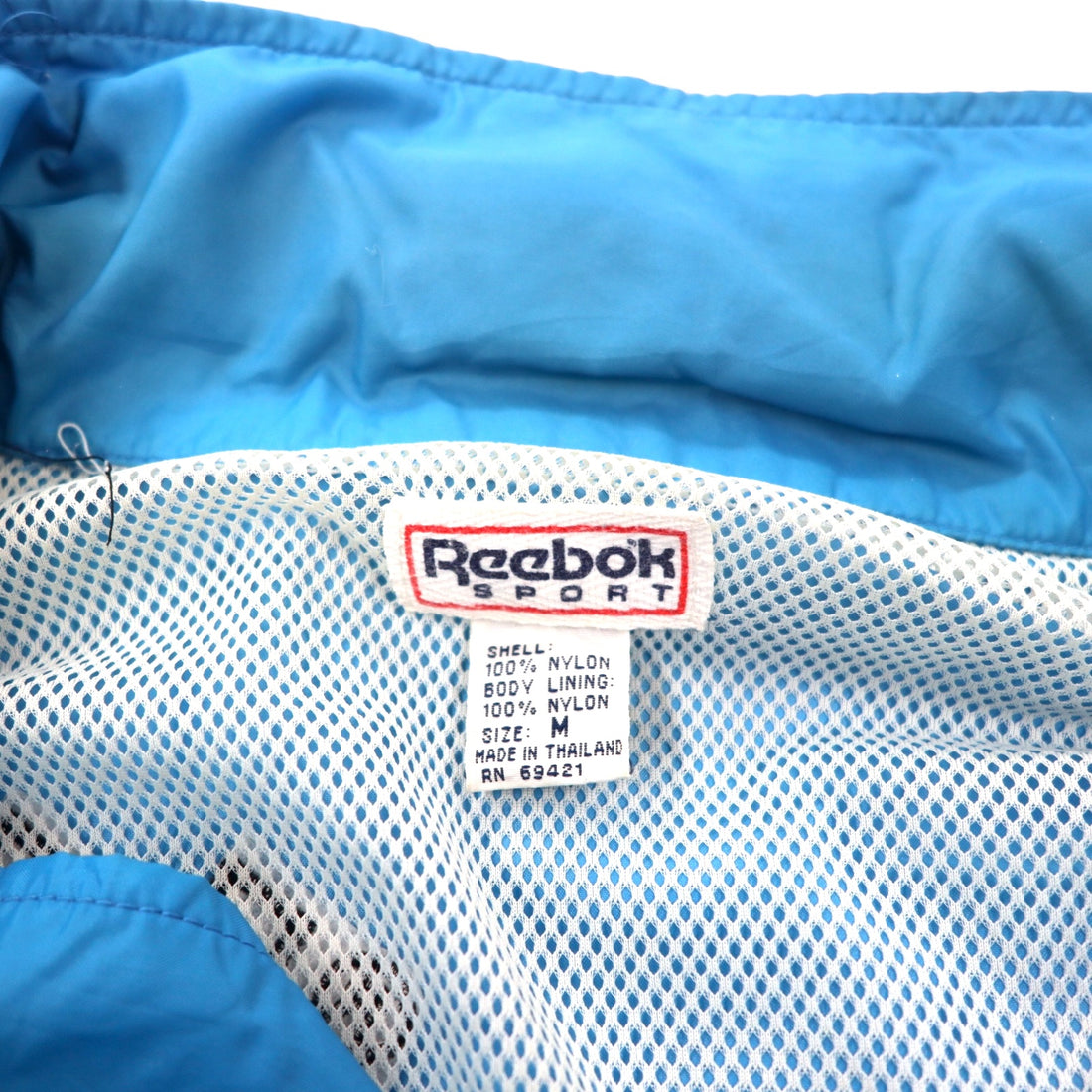 Reebok SPORT 90年代 ナイロンジャケット M ブルー ブラック フード収納式 バックロゴ刺繍