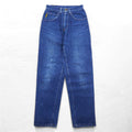 ARMANI JEANS イタリア製 90年代 テーパード デニムパンツ S インディゴ ブルー