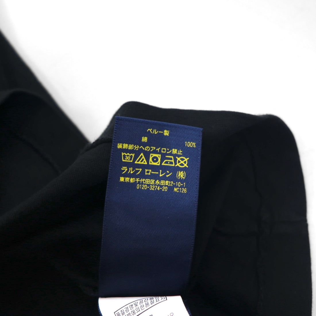 POLO RALPH LAUREN Tシャツ S ブラック コットン LAS VEGAS プリント ペルー製