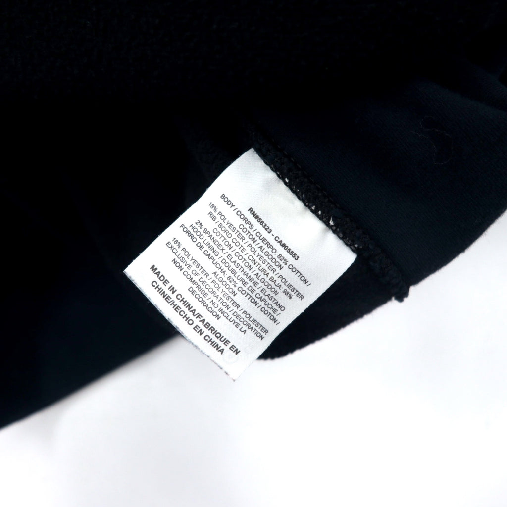 NIKE SB Reverse Weave Full Zip Hoodie XL Black Cotton Fleece Lining 384047-010