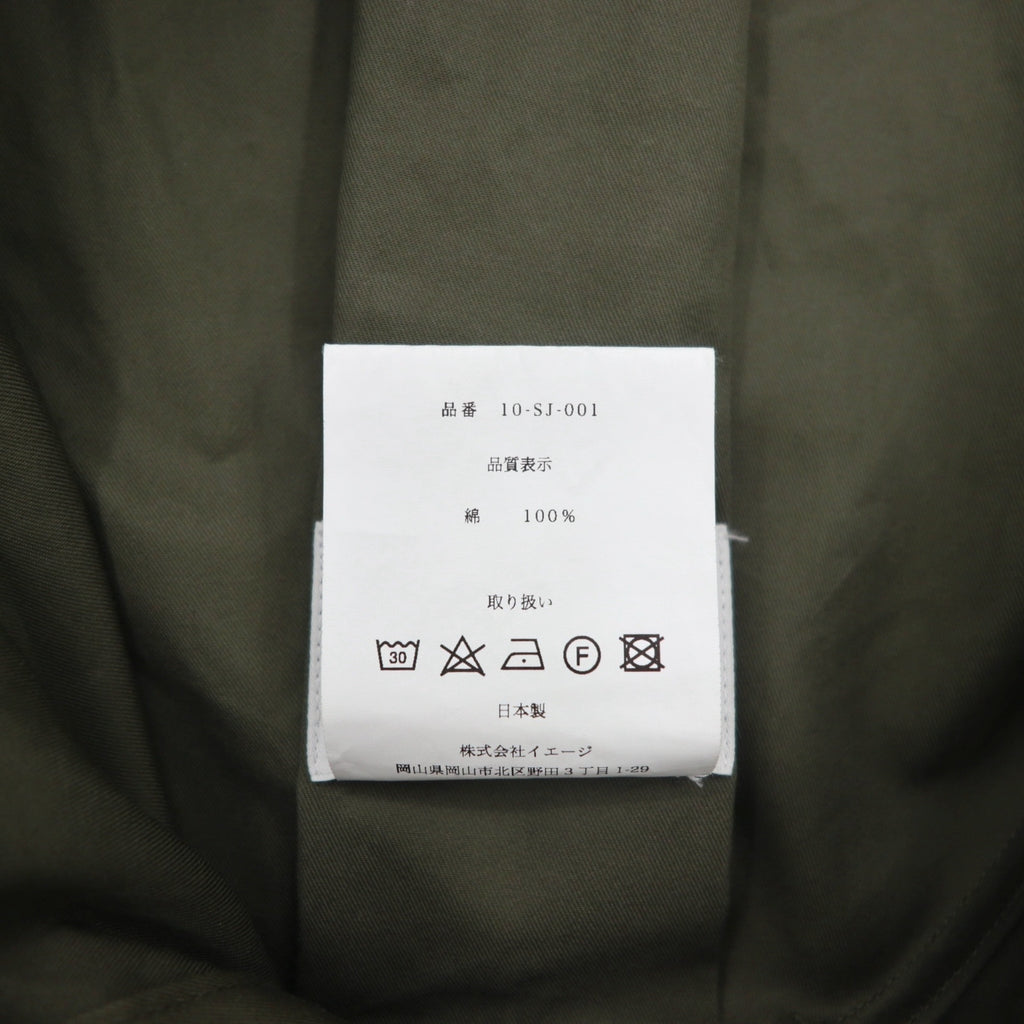 SOUMO Anorak Over Jacket L Ventile Cotton Khaki 10-SJ-001 Made in Japan