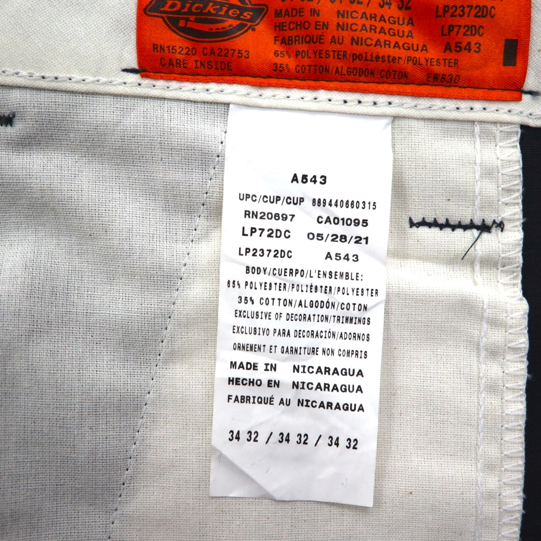 Dickies FLEX Industrial Flex Cargo Pants, Large, Gray, Polyester, LP2372DC