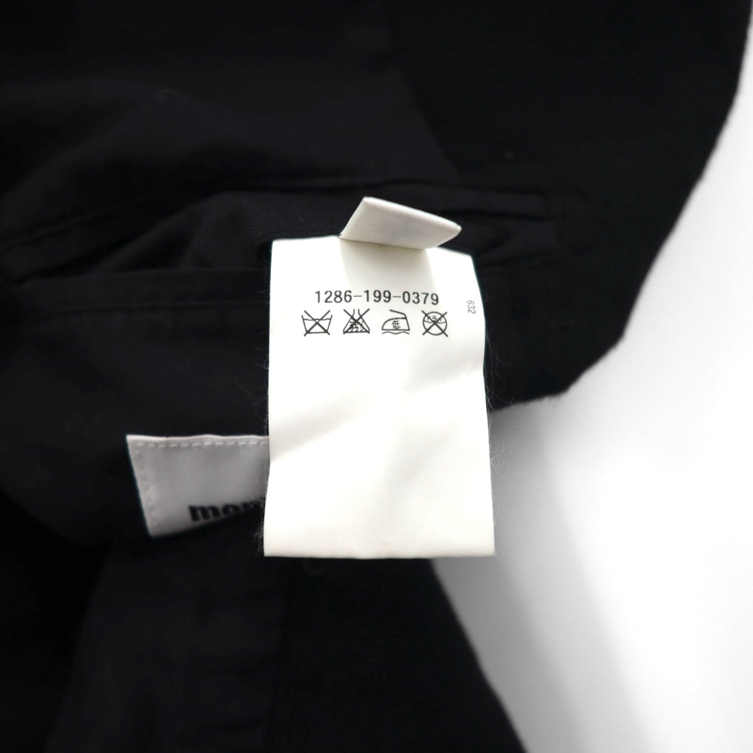 monkey time (UNITED ARROWS) Chesterfield Coat with Leather Sleeves, Size M, Black Wool, Lamb (1286-199-0379)