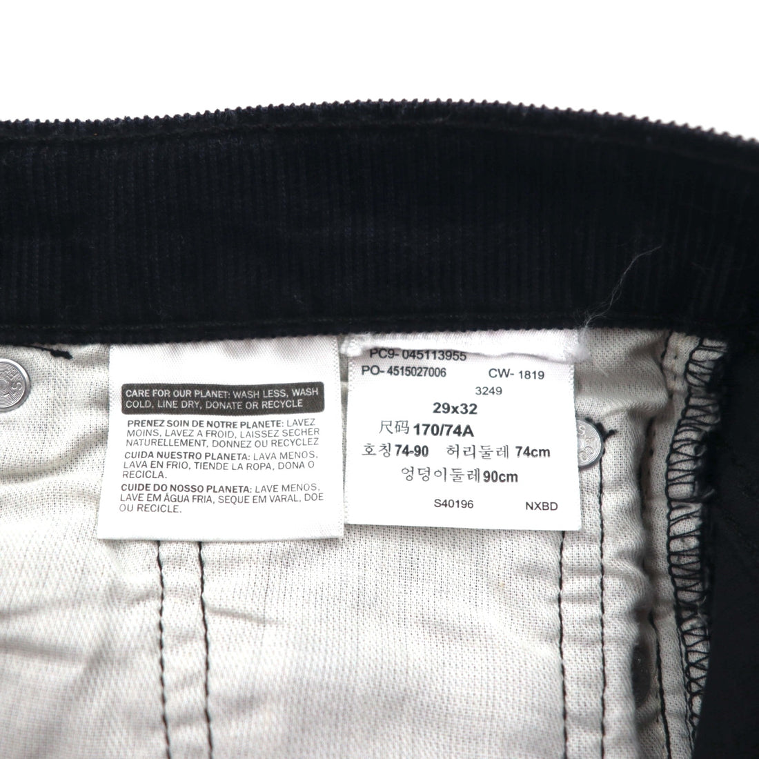 Levi's 511 Stretch Corduroy Chino Pants, Medium, Navy, Straight, Cotton, 45113955