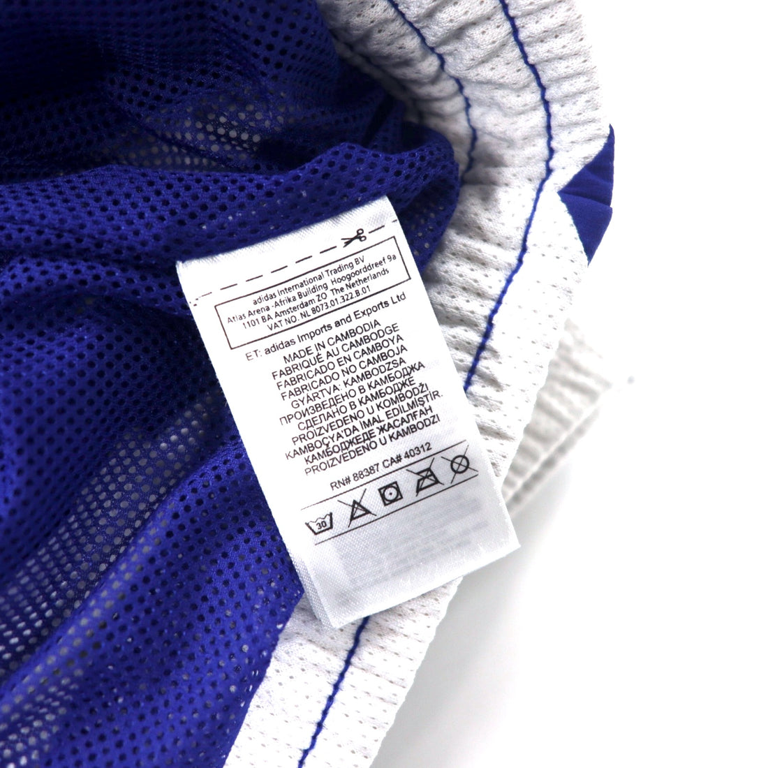 adidas originals track jacket jersey 4XO blue nylon mesh switching big size Equipment Bold Tracktop BR3840