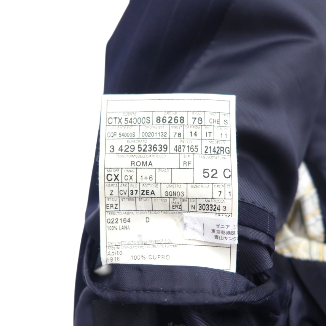 Ermenegildo Zegna Italian made tailored jacket, XL, navy wool, striped