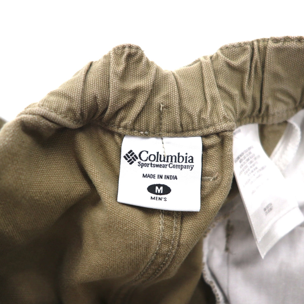 Columbia PFG Bush Shorts BUSH SHORTS Shorts M Beige Cargo Pocket FM8000
