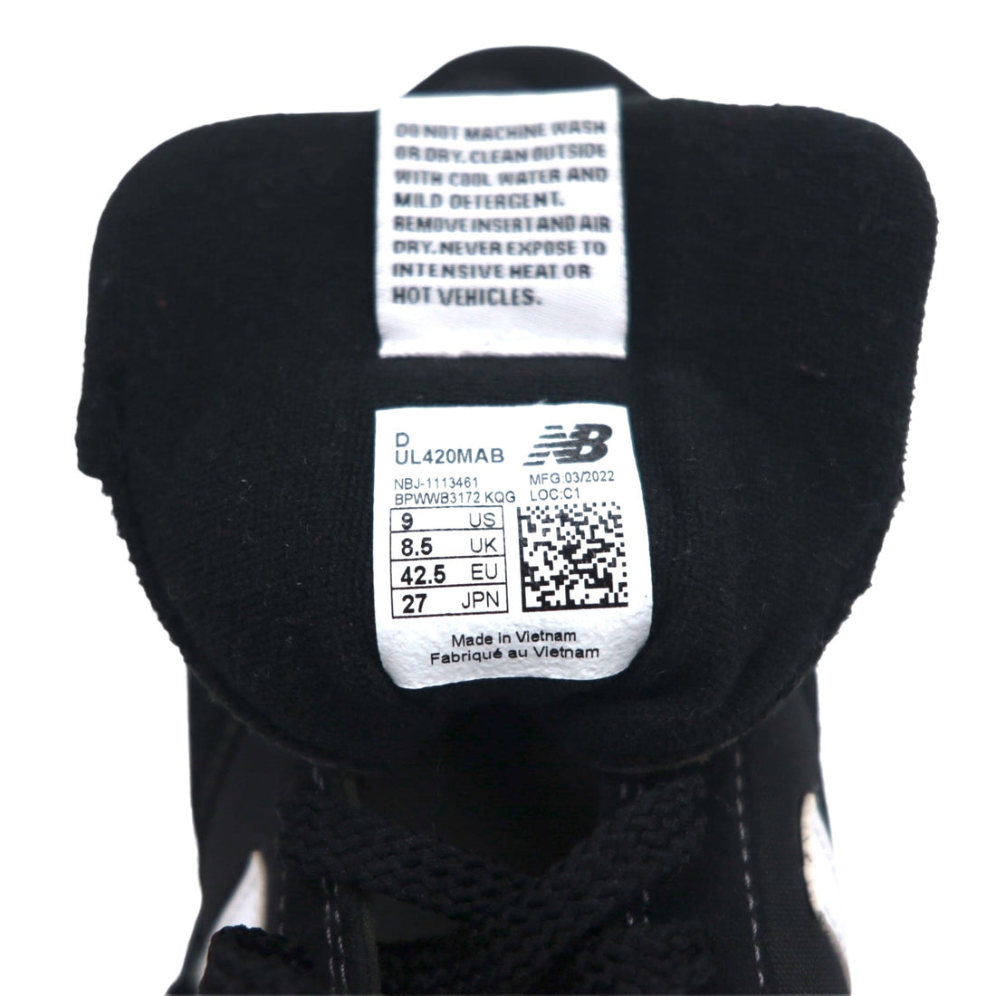 new balance 420M suede sneakers 27cm black EVA nylon UL420MAB