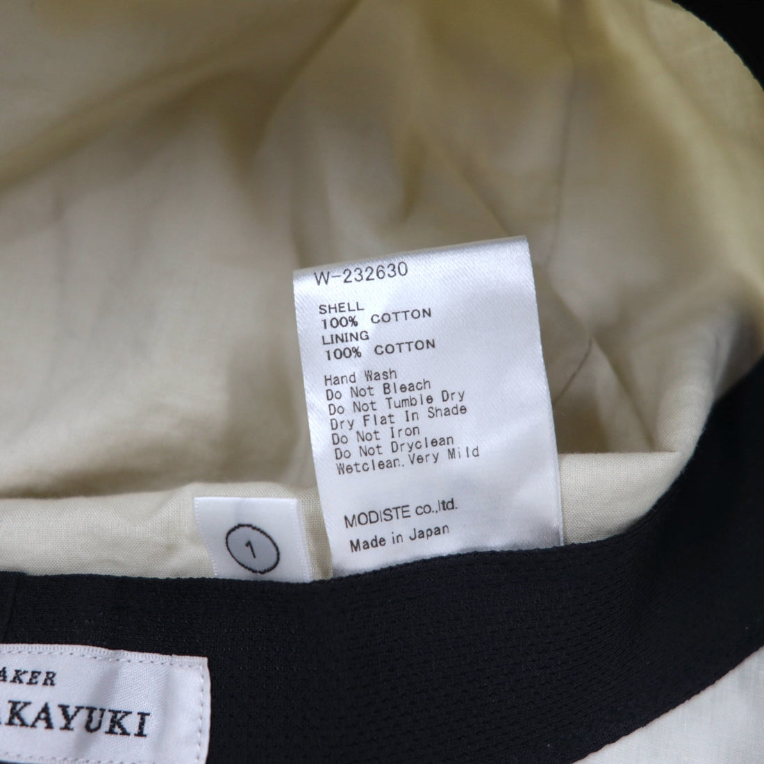 KIJIMA TAKAYUKI 2WAY Bucket Hat 57cm Ivory Cotton W-232630 Made in Japan