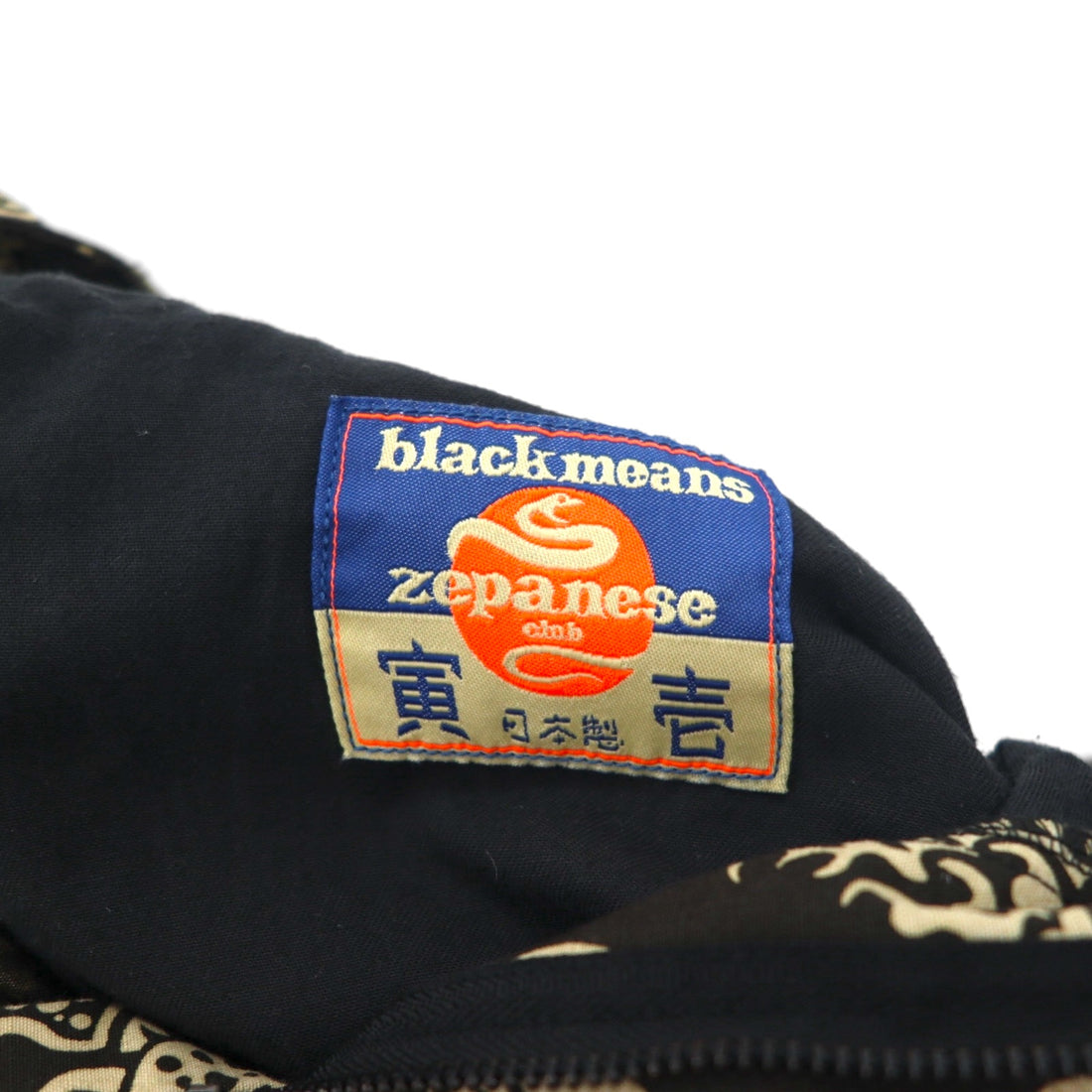 blackmeans × Zepanese Club × Toraichi TZB LONG PANTS Easy Pants L Black All-over Pattern 1813 22AW
