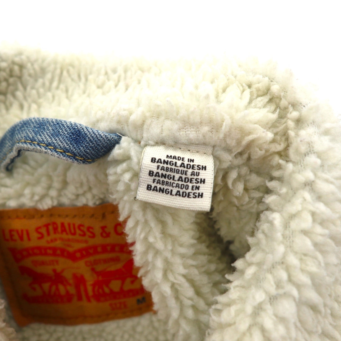 Levi's Sherpa Trucker Jacket, Boa-lined denim size M, Indigo, Type 3 Splitsville, 163650110