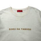 BOKU HA TANOSII (THE Mongolian Chops) BOKU HA TANOSII 4 Cream Cotton Logo Embroidery Big Size