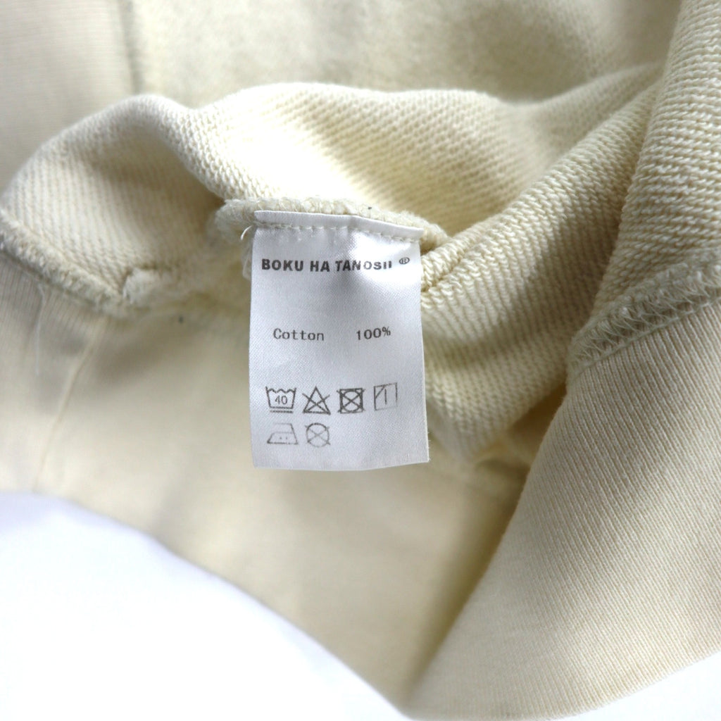 BOKU HA TANOSII (THE Mongolian Chops) BOKU HA TANOSII 4 Cream Cotton Logo Embroidery Big Size