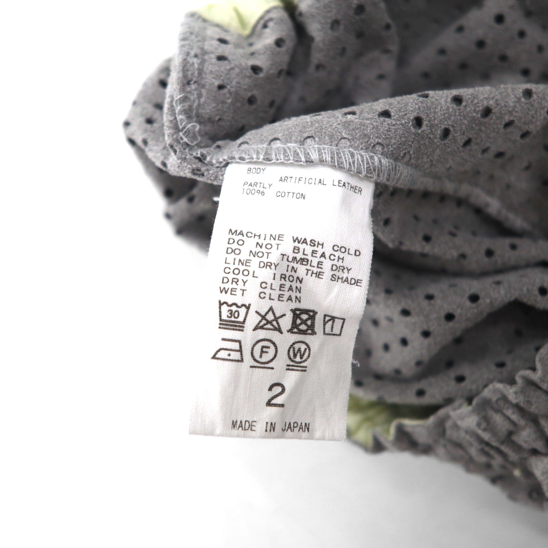 CLASS PUNCHING ULTRASUEDE TROUSERS Easy Pants L Gray ARTFICIAL LEATHER Made in Japan