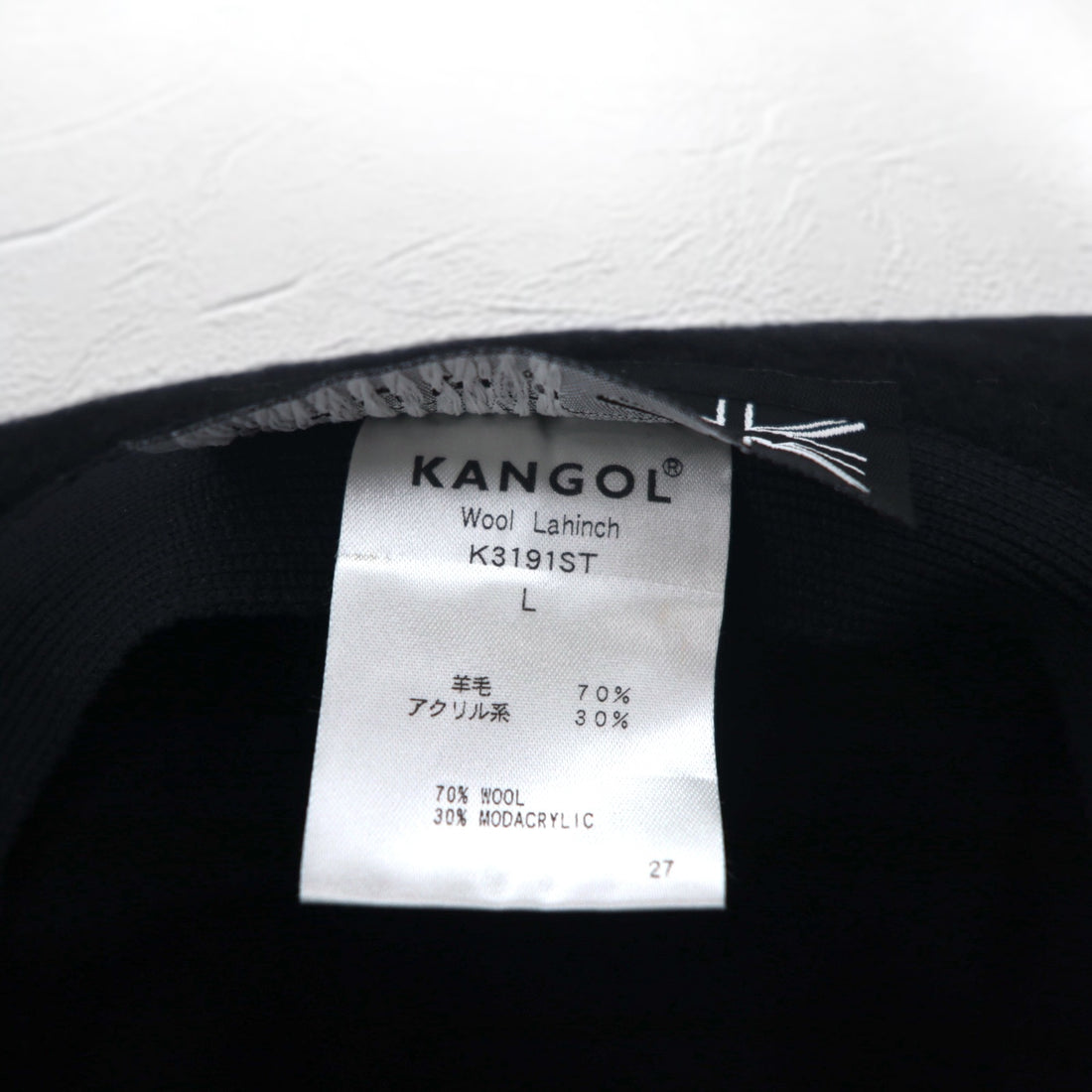 KANGOL Bucket Hat L Black Wool Lahinch K3191ST