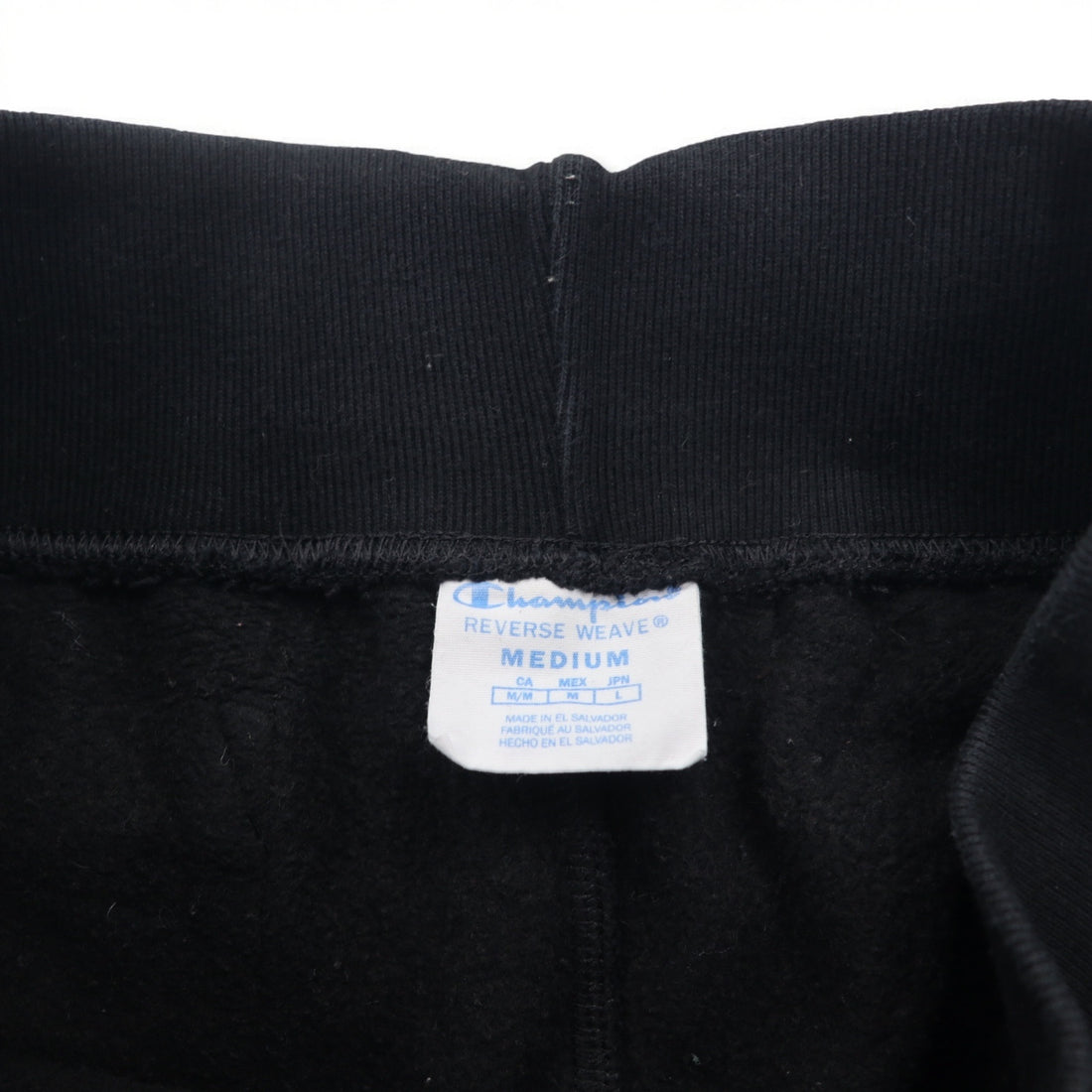 Champion Reverse Weave Sweatpants L Black Script Logo Blue Single Tag Reprint Made in El Salvador