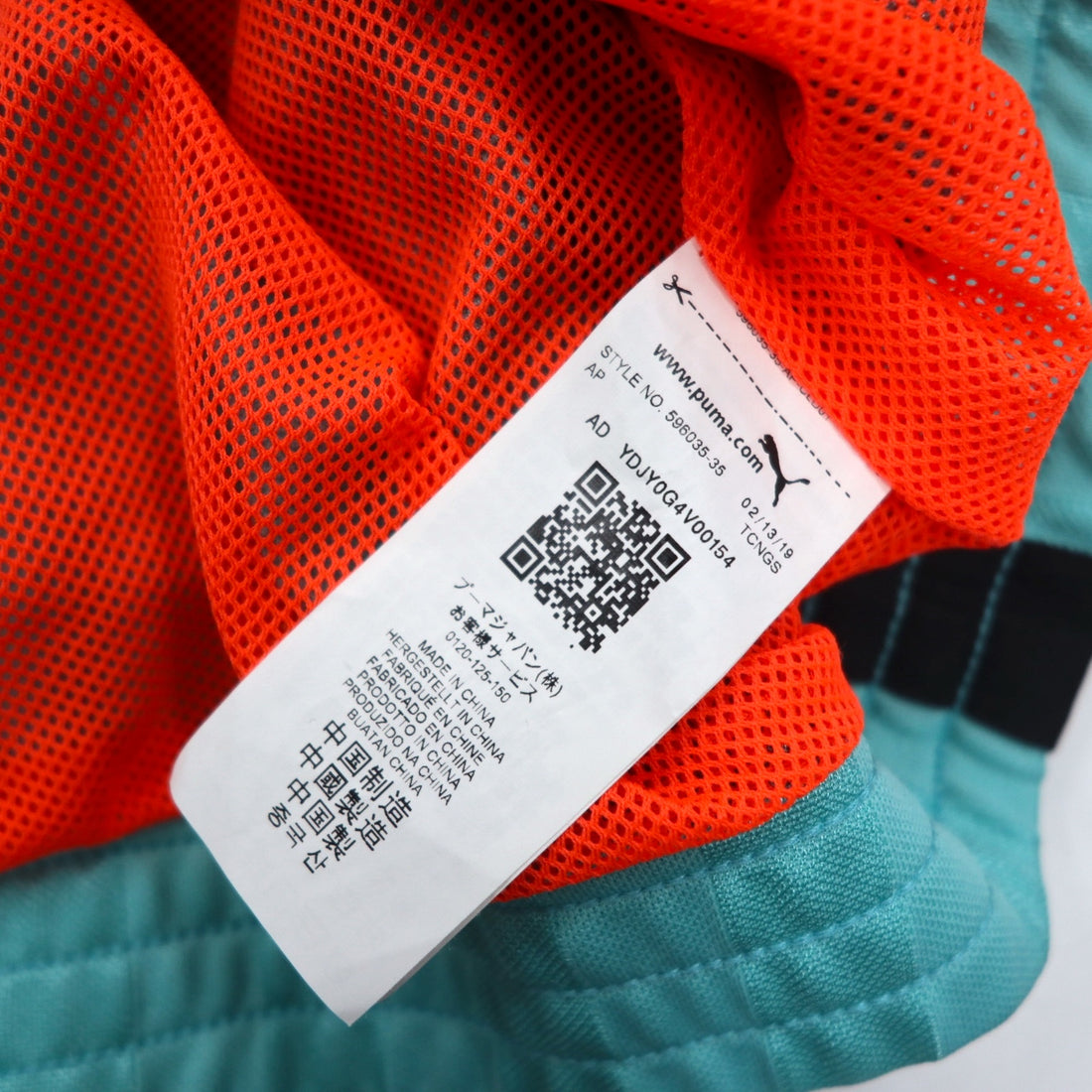 PUMA Track Jacket Jersey L Multicolor WOVEN JACKET-BLUE TURQUOISE 596035-35