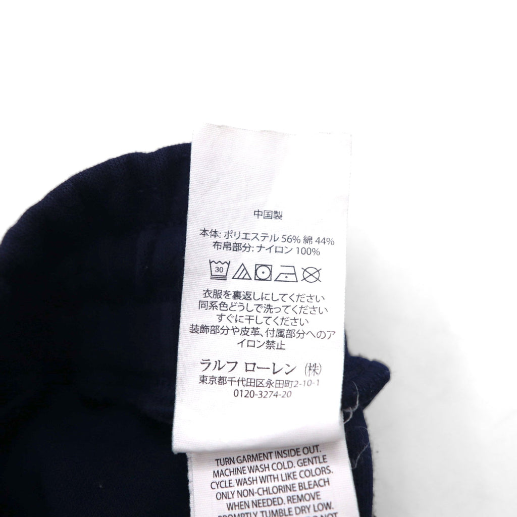 POLO RALPH LAUREN Performance Sweat Shorts, Shorts, XL, Navy, PERFORMANCE RLPC67
