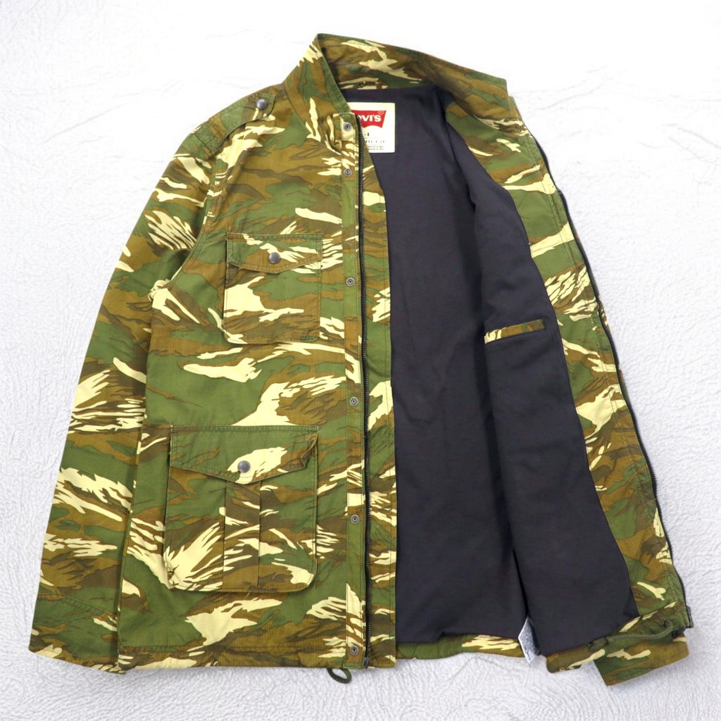 Levi's Tiger Camo Military Field Jacket L Khaki Nylon 47226-0001