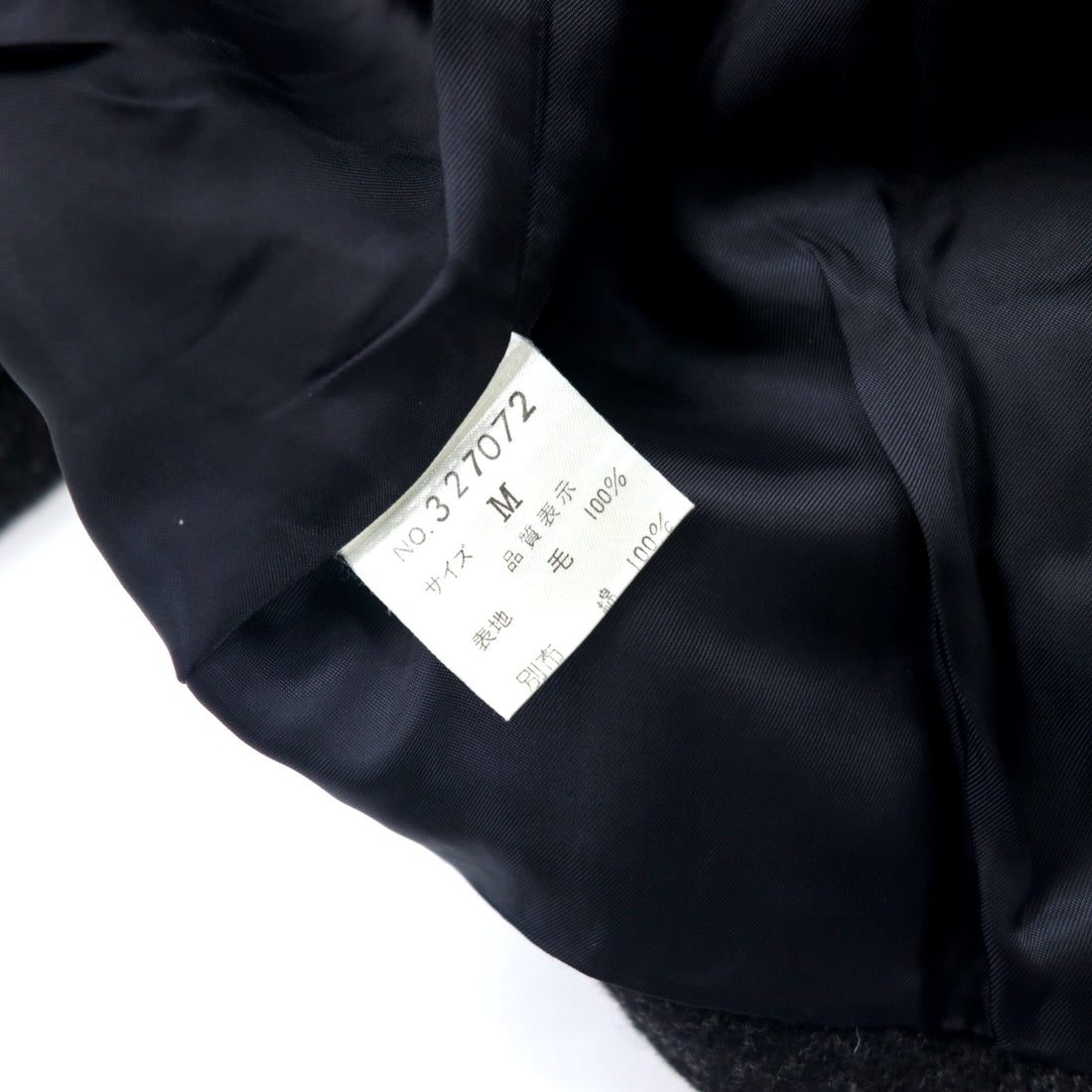KENZO Double Tweed Tailored Jacket M Gray Wool Old Made in Japan