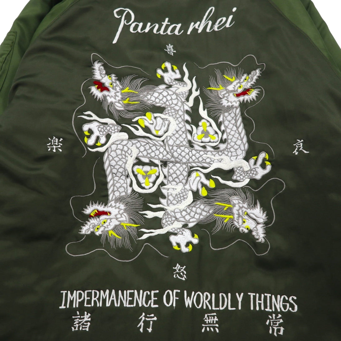 blackmeans Impermanence of All Things Souvenir Jacket Sukajan L Khaki Rayon Padding PANTA RHEI Made in Japan