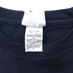 Champion Reverse Weave Sweatshirt, XL, Navy, College Print, Blue Single Tag, Reprint, Made in El Salvador