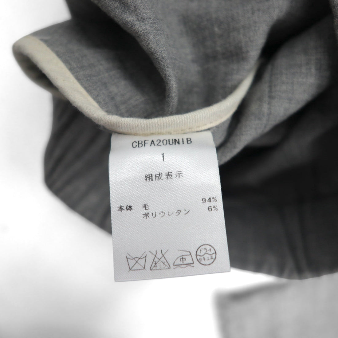 CLASS Wool Stretch Pullover Jacket M Gray Double Pocket CBFA20UNIB