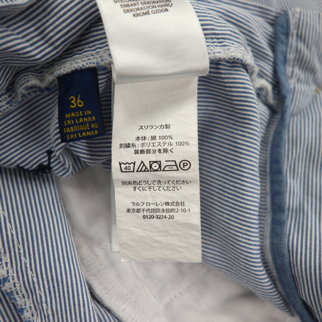 POLO RALPH LAUREN Seersucker Shorts Half Pants L Stripe Blue White CLASSIC FIT Embroidered All-Over Pony