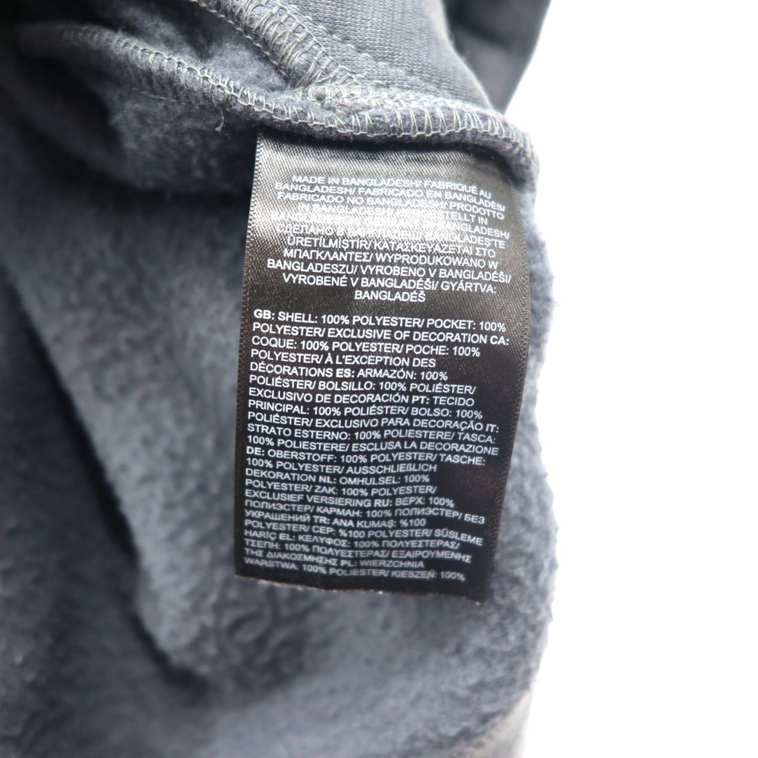 THE NORTH FACE Bicolor Fleece Jacket XXL Black Grey Polyester Logo Embroidery NF0A7UJP