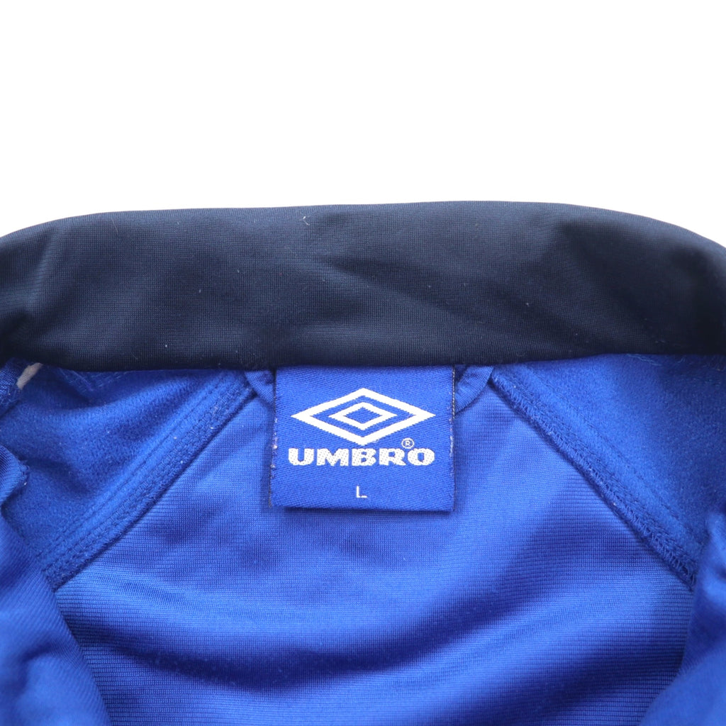 UMBRO 90年代 トラックジャケット ジャージ L ブルー ポリエステル ロゴ刺繍 テープロゴ